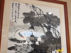 -箪食巷私房菜馆·鲁菜(玉函路店)