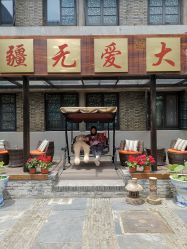 -保丽宝泰母婴护理院·月子中心·产康·中医(常州店)