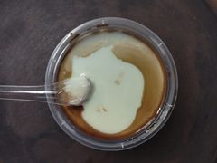 -小草糖水(海棠村店)