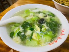 -泰顺江南春面馆