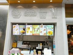 门面-蛋先生·爆蛋吐司(天一广场店)