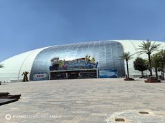 -天山海世界·米立方