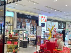-DFS迪斐世(澳门四季名店)