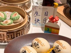 -宝丽轩中餐厅BAOLIXUAN