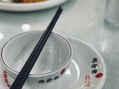 -同发号饭庄(复兴路店)