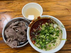 -清真·马安军辣子牛肉面