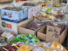 零售区-海勤盛海味干货市场(一德路店)