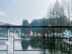 -3W咖啡(国家软件园店)