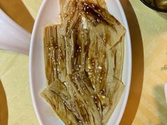 香麻鲜腐皮-石岐佬中山菜馆(张溪店)