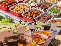 -上海山野camping·户外天幕烧烤·团建拓展营地