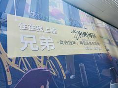 -街角等你.大连海鲜烧烤.经典铁板海鲜串(西安路店)