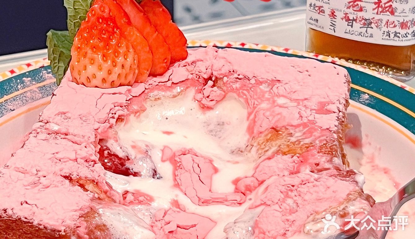 在肥韬茶餐厅的一句句老板中迷失了自我