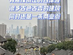 -小天鹅火锅·一线江景洪鼎旗舰店(洪崖洞店)