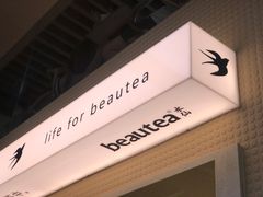 -BeauTea水仙(coco park店)