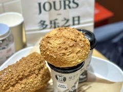 -多乐之日(颐堤港店)