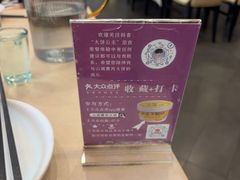 -山南熏肉大饼(辽菜旗舰店)