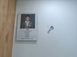 -芊冉•美甲美睫纹绣