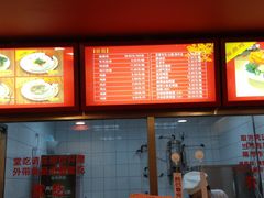 -振鼎鸡(天钥桥路店)