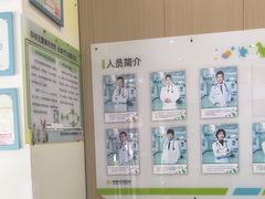 -瑞鹏宠物医院·爱宠堂(环西分院)