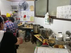 -好吃狗凉糕总店