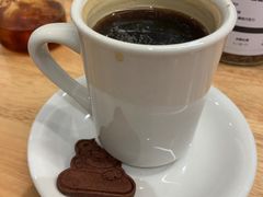 -FUN COFFEE