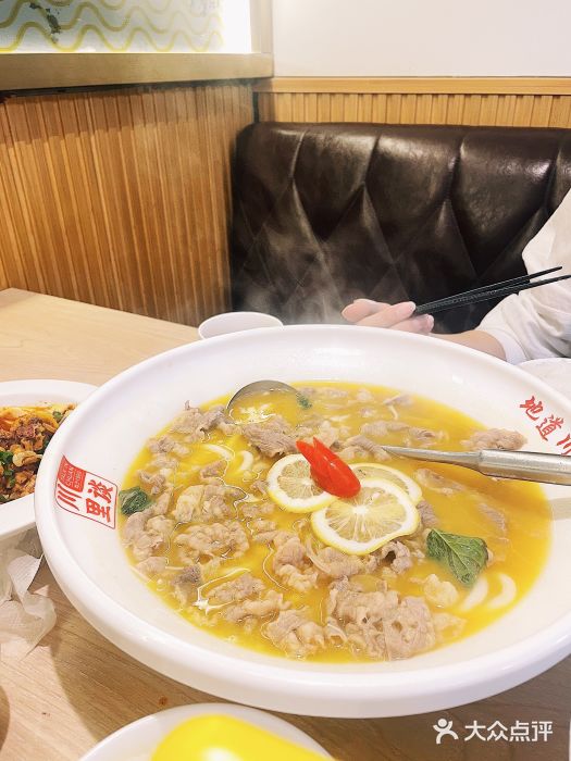 川里谈·川味小馆(北京路店)鲜椒肥牛图片