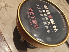 -朝阳闽灶·非遗文化闽菜馆·福建老字号(福飞路店)