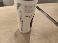-813芭依珊 BAESAn(皇冠十畝地店)