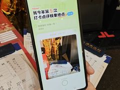 -顺德渔村·岭南一号