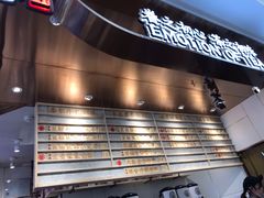 -眷茶(赛格国际购物中心店)