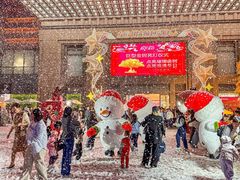 -FPA(友谊阳光城店铺)