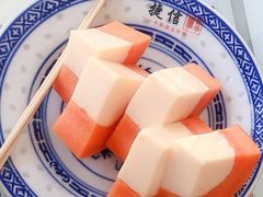 -捷信牛奶甜品世家(五道口店)