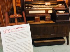 -鼓浪屿·八卦楼