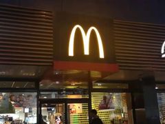 门面-麦当劳(双榆树店)
