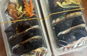 Ben Shi Jia Zu Roll Rice