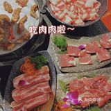 东莞新晋美食｜夏天🌞冷气🌬烤肉🥩绝美街景