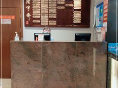 -老半斋(福州路店)