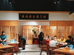 -忆见妈妈菜(银河城店)