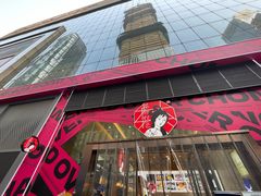 -茶颜悦色(重庆英利大融城LG层店)