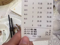 -龙的酒楼·手工早茶·顺德菜(近良路店)