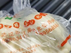 -袁大头包子(光华路店)