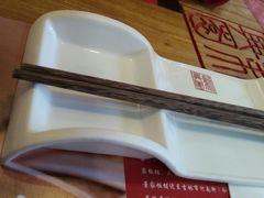 -新兴园饺子馆(北京百子湾店)