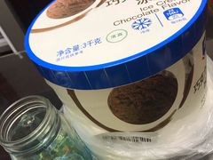 -麦德龙(京顺路商场店)