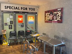 -狗發汉堡(湖塘店)