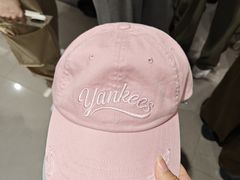 -新罗免税店