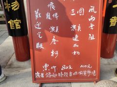 -北京湖广会馆