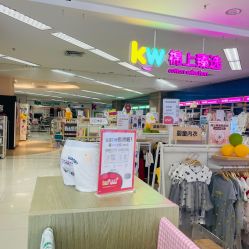 -孩子王童乐园(天津远洋乐堤港店)
