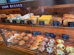 -布莉安石窑面包(中山路店)