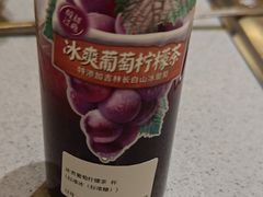 -海底捞火锅(亲贤北街店)