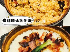 -高第街56号餐厅(凯德mall新都心店)